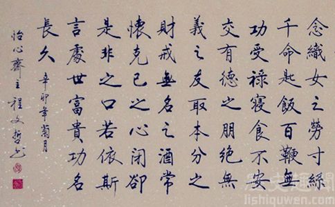 鷨Ʒ