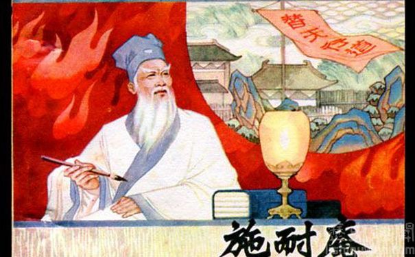 ��ʩ���ֵ�����