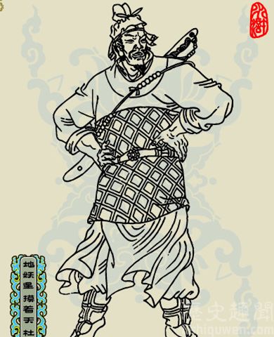Ǩ Ǩʲôϵ