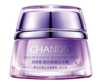 陈伟霆新戏曝光?新角色挑战催眠师