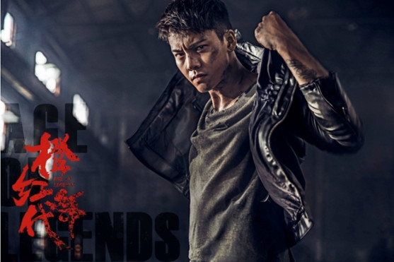 陈伟霆新戏曝光?新角色挑战催眠师