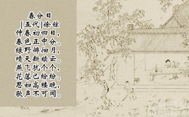 ļ 鷨ʫƷ