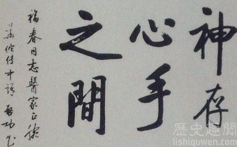 鷨