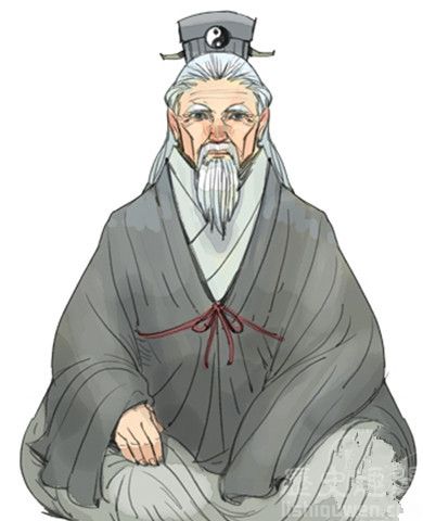 ử